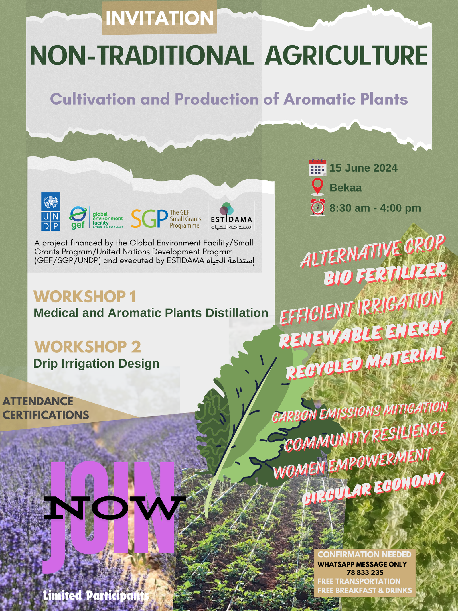 Project brochure